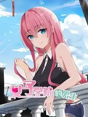 脱口秀小馆 综艺海报